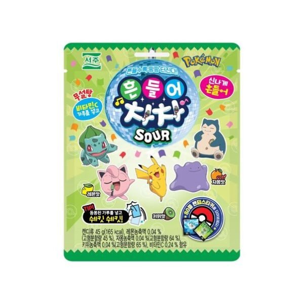 Kramtomi saldainiai POKEMON (SOUR), 45g