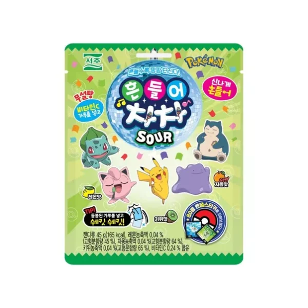 Kramtomi saldainiai POKEMON (SOUR), 45g