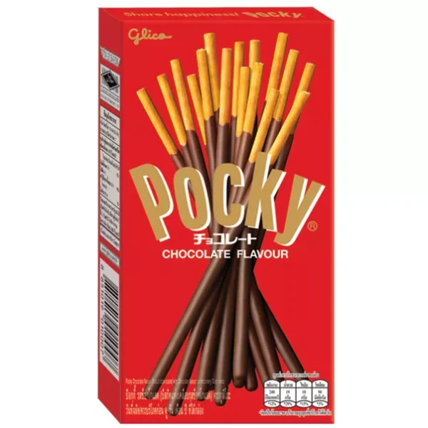 Biskvitinės lazdelės POCKY CHOCOLATE, 47g